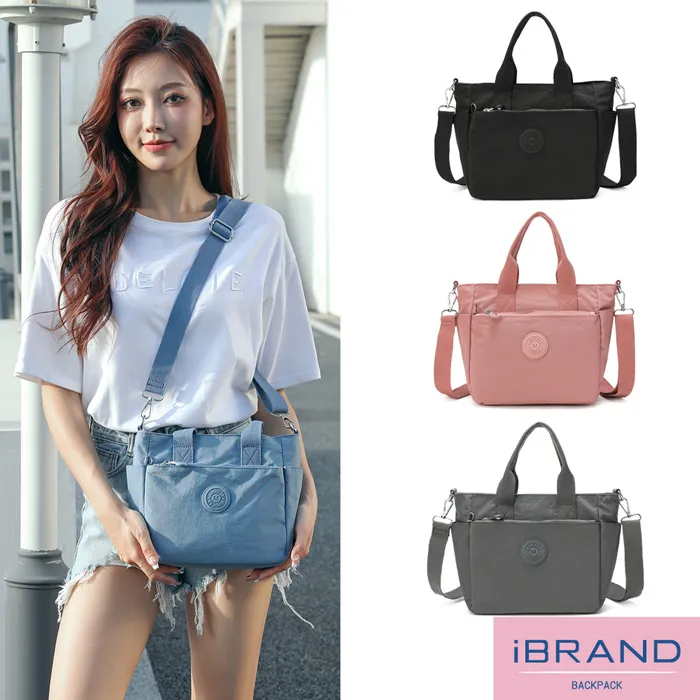 iBrand後背包 簡約素色超輕盈尼龍口袋後背包-深藍色 歷史價格詳細信息