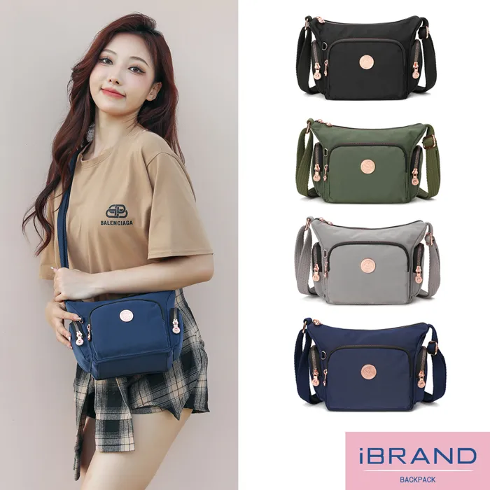 iBrand側背包 輕盈素色多功能口袋斜側背包(多色任選) 歷史價格詳細信息