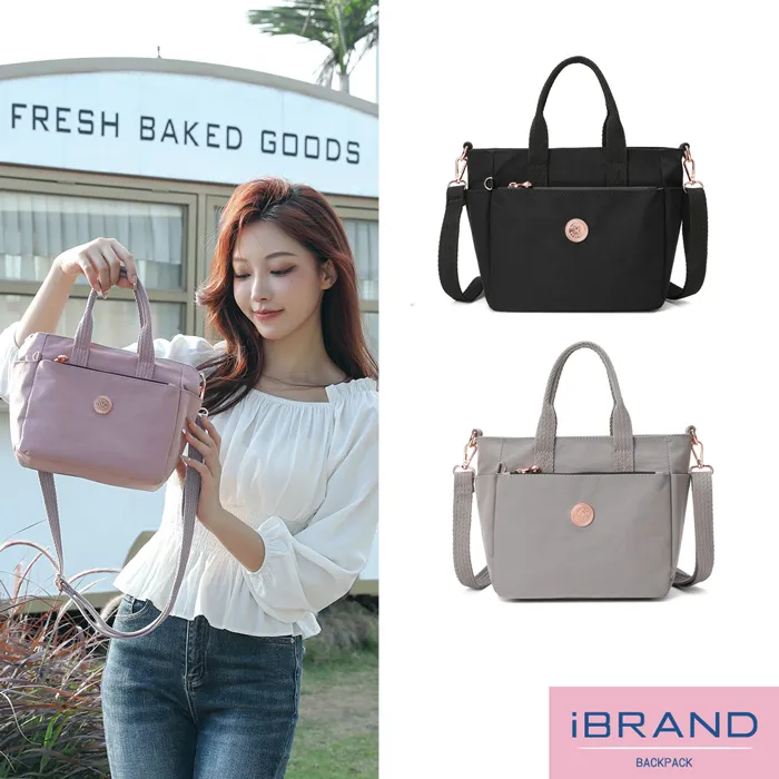 iBrand側背包 簡約輕盈三層拉鍊尼龍小方包(多色任選) 歷史價格詳細信息