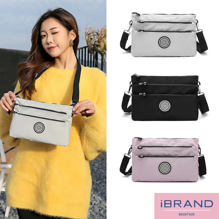 iBrand 輕盈3層素色防潑水尼龍手拿包(多色任選) 歷史價格詳細信息