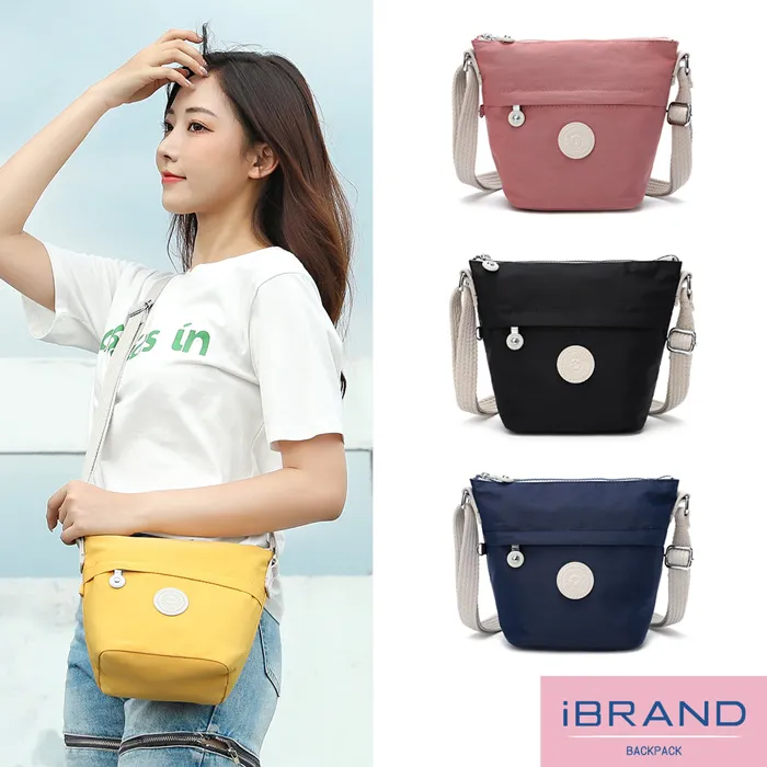 iBrand側背包 輕盈防潑水率性水桶包斜側背包(多色任選) 歷史價格詳細信息