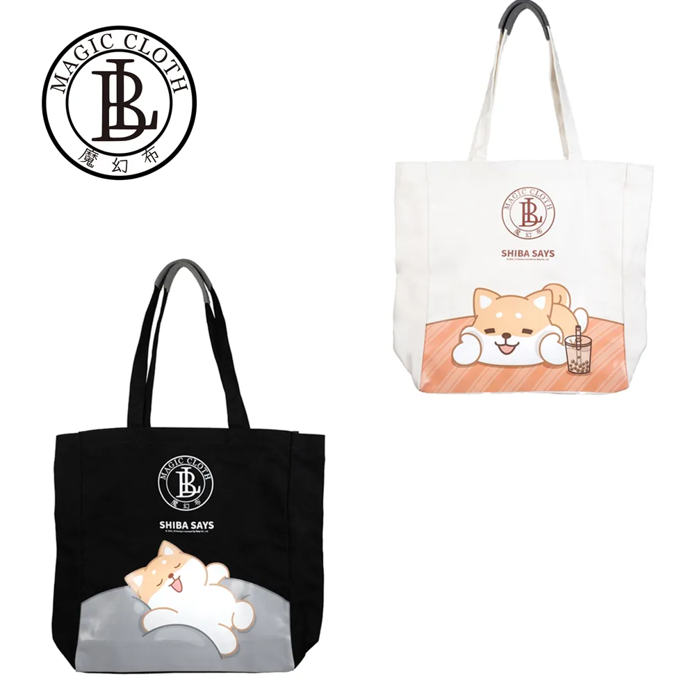 柴語錄 自製款珪藻土吸水洗漱墊(24*8*0.9cm)【收納王妃】 歷史價格詳細信息