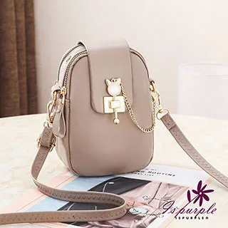 【iSPurple】金屬麻花＊菱格皮革零錢短夾/顏色可選 歷史價格詳細信息