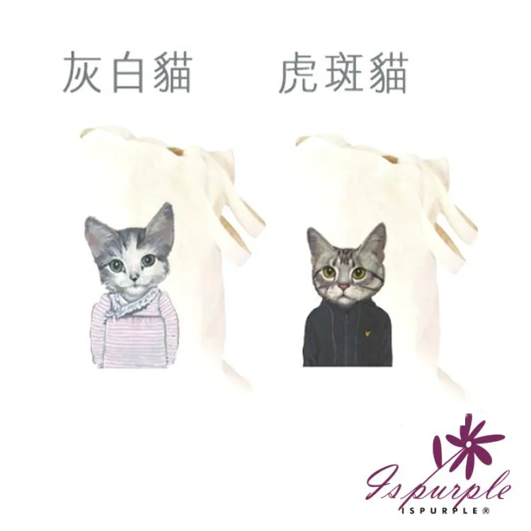 【iSPurple】原宿街頭＊方型帆布手提肩背包/黃 歷史價格詳細信息