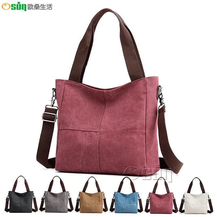 【Osun】女用韓版空頂百搭防曬防紫外線遮陽帽網球帽-2入組 (多款任選，CE390) 歷史價格詳細信息