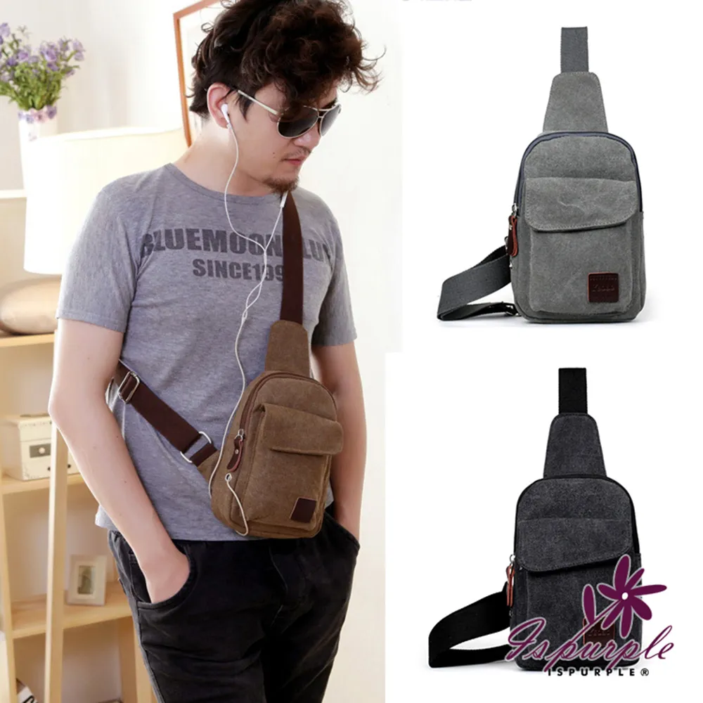 【iSPurple】商務通勤 男士時尚休閒電腦包雙肩包/藍 歷史價格詳細信息