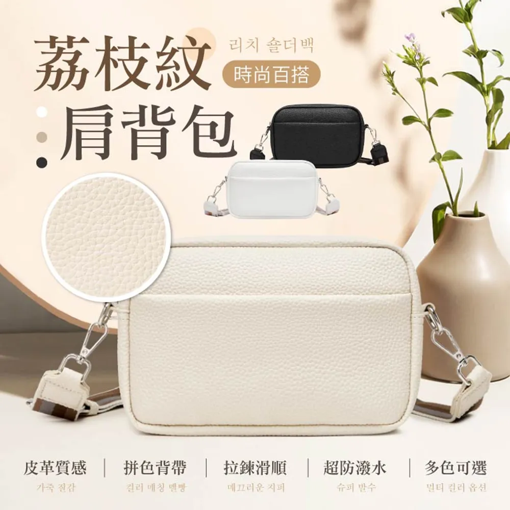 【御皇居】皮革眼鏡收納套-任選3入(簡約眼鏡套 太陽眼鏡保護套) 歷史價格詳細信息