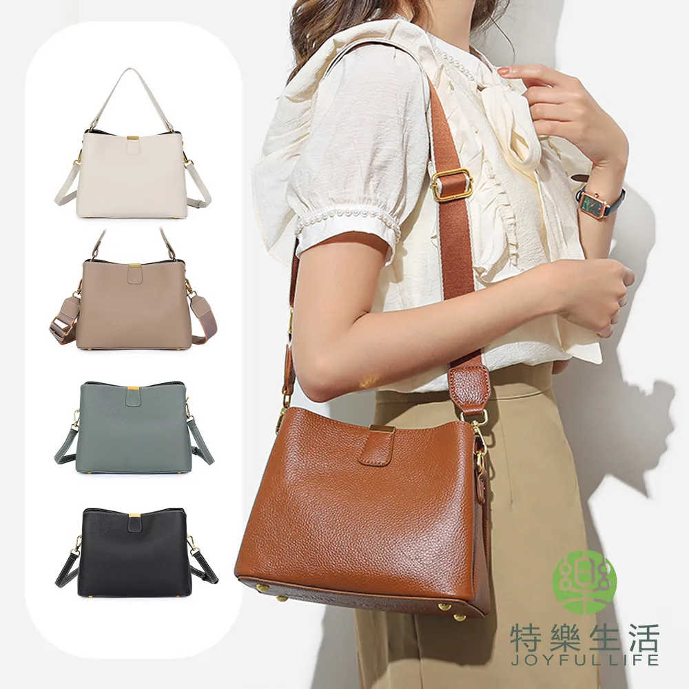 【JOYFUL LIFE 特樂生活】手提16安帆布旅行雙口袋單肩提袋 歷史價格詳細信息