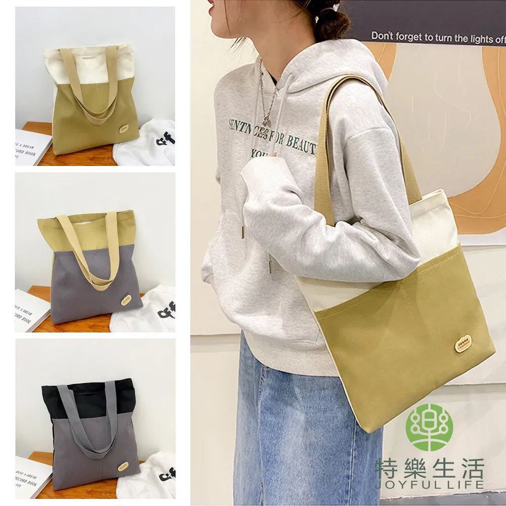 【JOYFUL LIFE 特樂生活】文藝風 彩繡 多夾層馬鞍包 歷史價格詳細信息