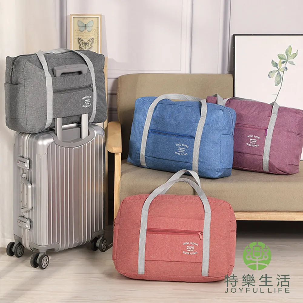 【JOYFUL LIFE 特樂生活】防水尼龍多夾層收納後背包包中包 歷史價格詳細信息