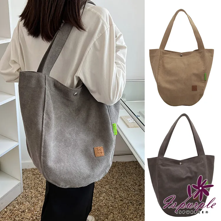 【iSPurple】水洗帆布＊休閒男性斜垮單肩包/2色可選 歷史價格詳細信息