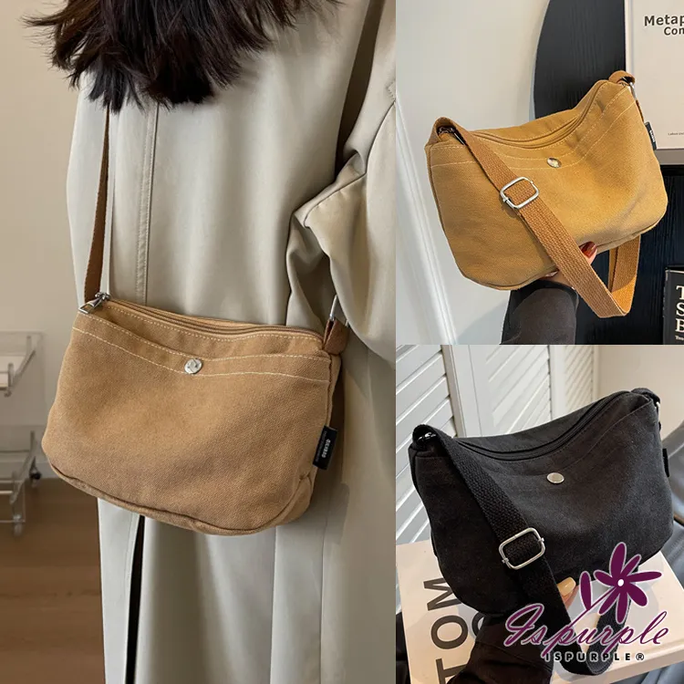 【iSPurple】清新生活＊保溫多格手提肩背媽媽推車包/卡其 歷史價格詳細信息