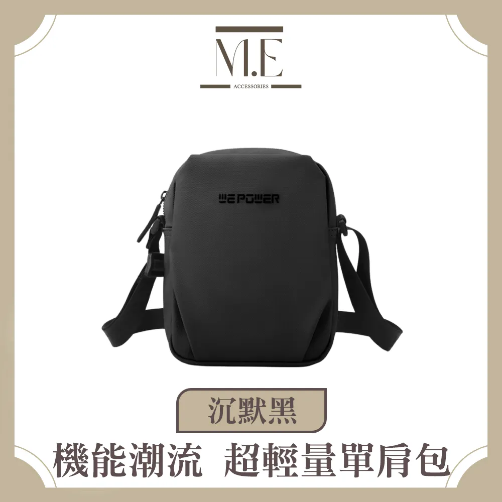 簡約超輕量休閒防水口袋後背包包筆電包 電腦包 NEW STAR BK288 歷史價格詳細信息