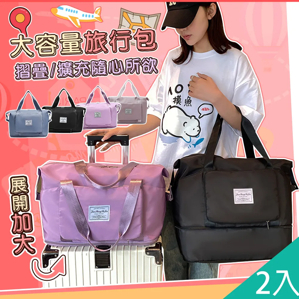 【藻土屋】2入-大容量14格7日藥物保健品藥品分裝藥盒-A 歷史價格詳細信息