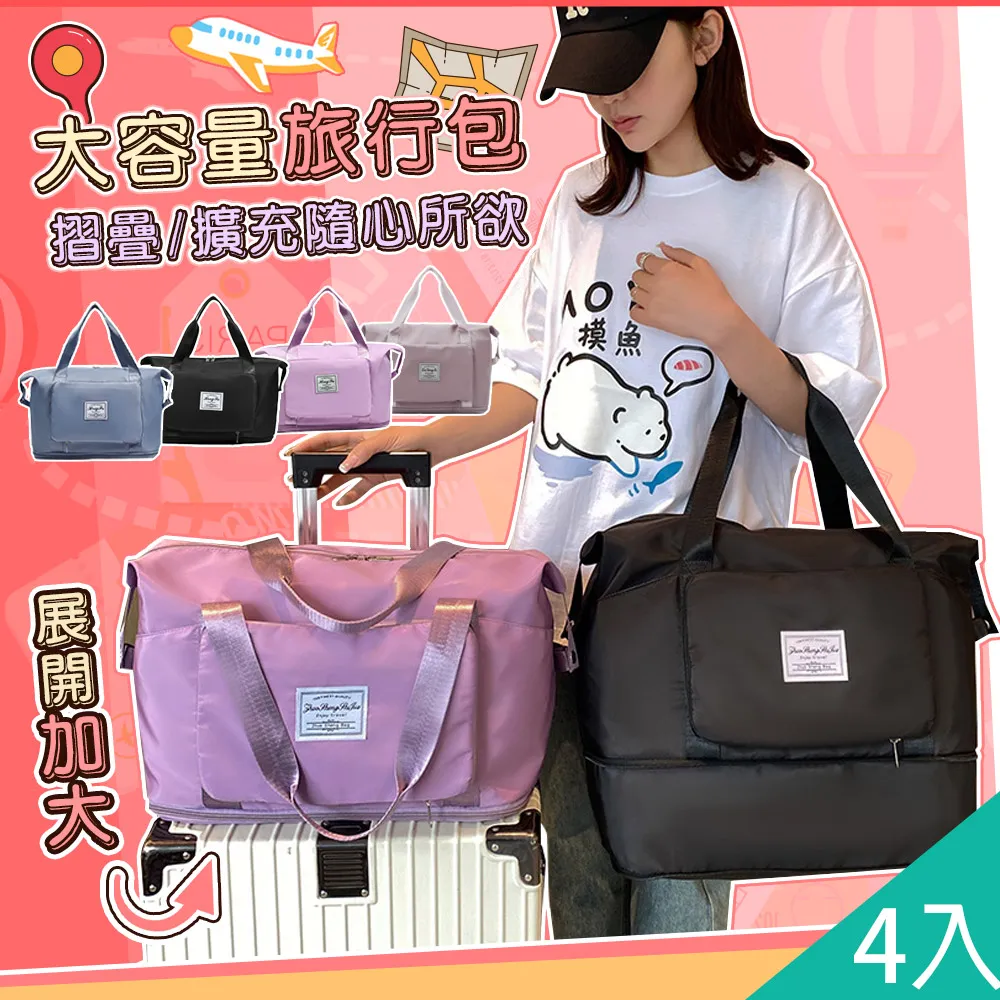 【藻土屋】4入-多功能檀木放鬆臉部指壓穴位按摩棒-C 歷史價格詳細信息