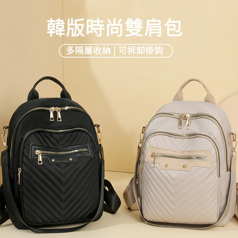 MUAN 旅行便攜內衣褲分裝袋 衣物收納包 內衣包 盥洗包（內衣整理袋 文胸包 旅行收納） 歷史價格詳細信息