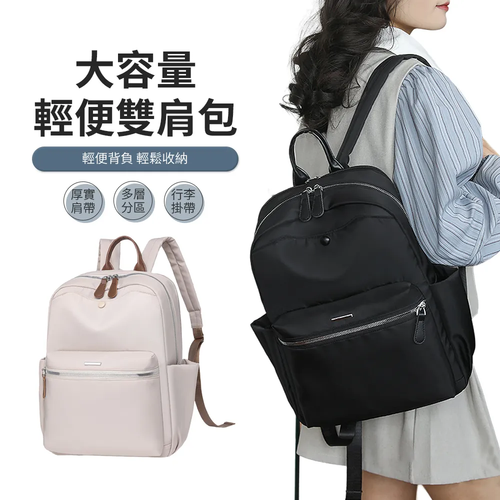 BIGBAG 時尚休閒男士單肩包 戶外斜背包 側背包 黑色 歷史價格詳細信息