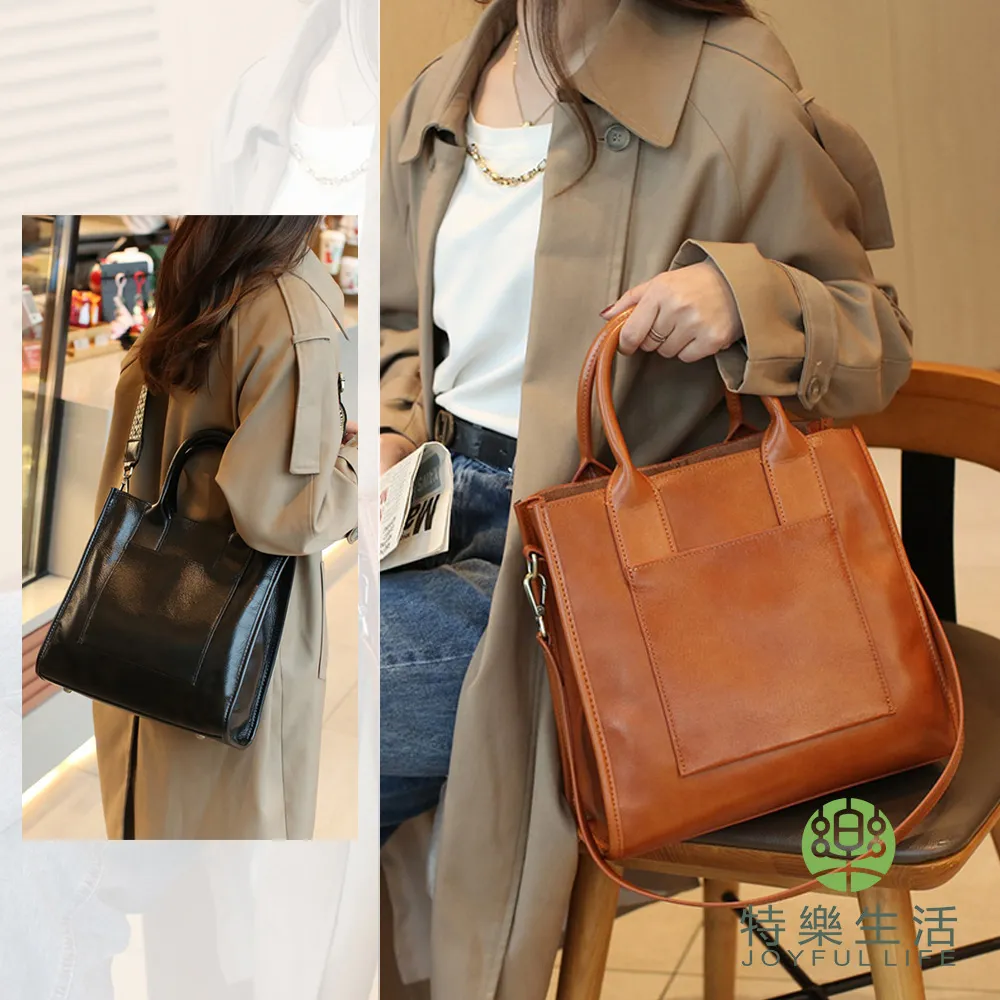 【JOYFUL LIFE 特樂生活】手提16安帆布旅行雙口袋單肩提袋 歷史價格詳細信息