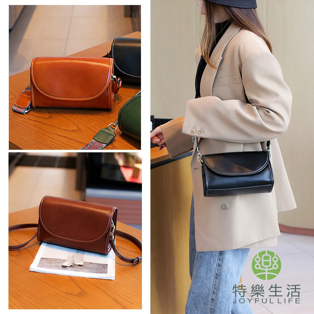 【JOYFUL LIFE 特樂生活】百搭大容量真皮手提單肩水桶包 歷史價格詳細信息