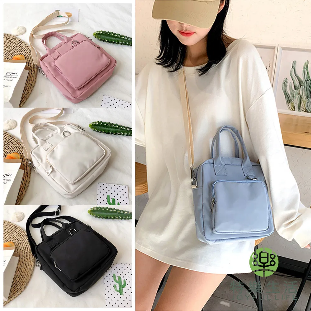 單肩手提包 透明 英文 時尚 休閒 百搭 海灘包 購物袋 戶外 活動 健身房 防水 大容量 【神來也】 歷史價格詳細信息