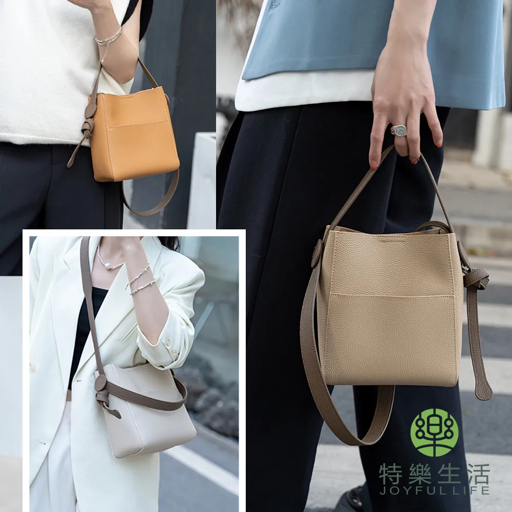 【JOYFUL LIFE 特樂生活】手提16安帆布旅行雙口袋單肩提袋 歷史價格詳細信息