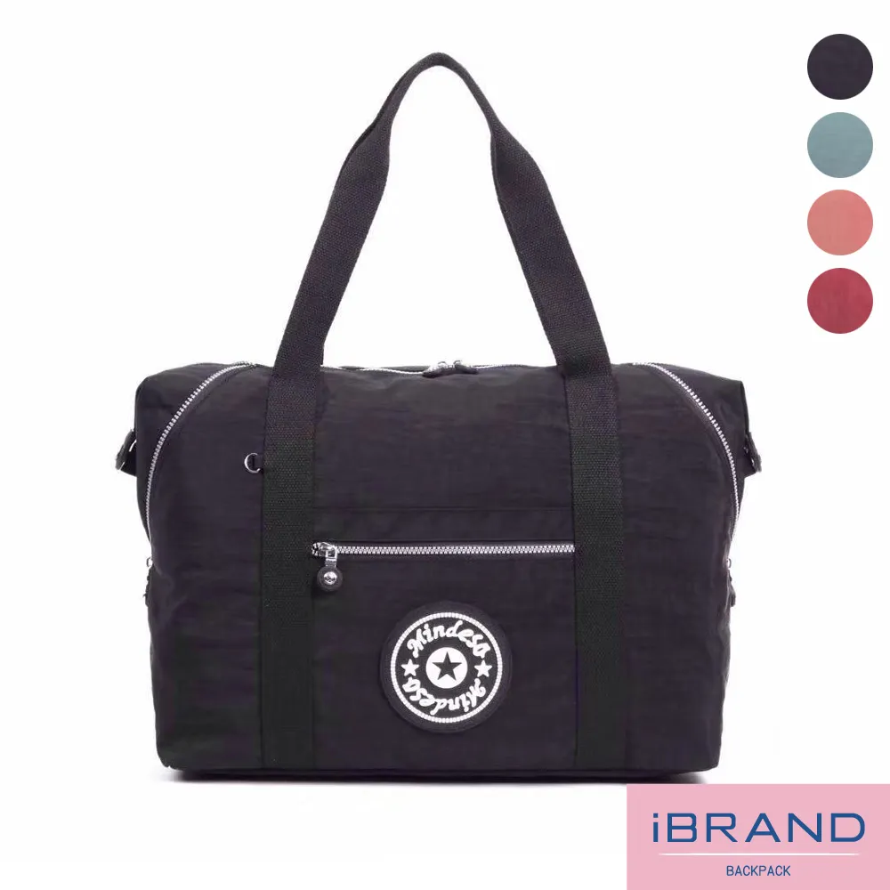 iBrand 輕盈素色防潑水尼龍手提斜側背包(多色任選) 歷史價格詳細信息