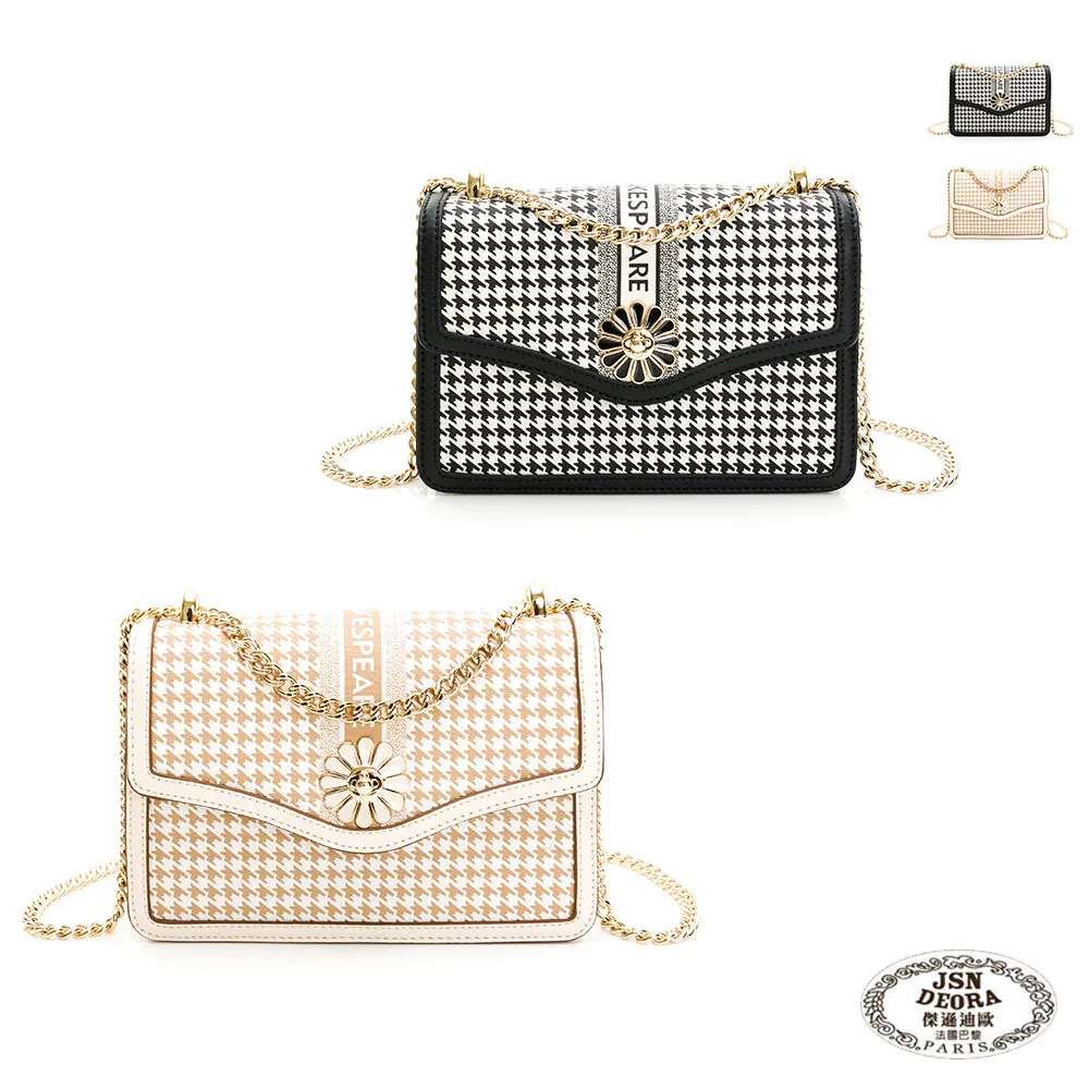 JSN - 莎士比亞貴族千鳥紋系列時尚馬鞍磁扣包-共2色 歷史價格詳細信息