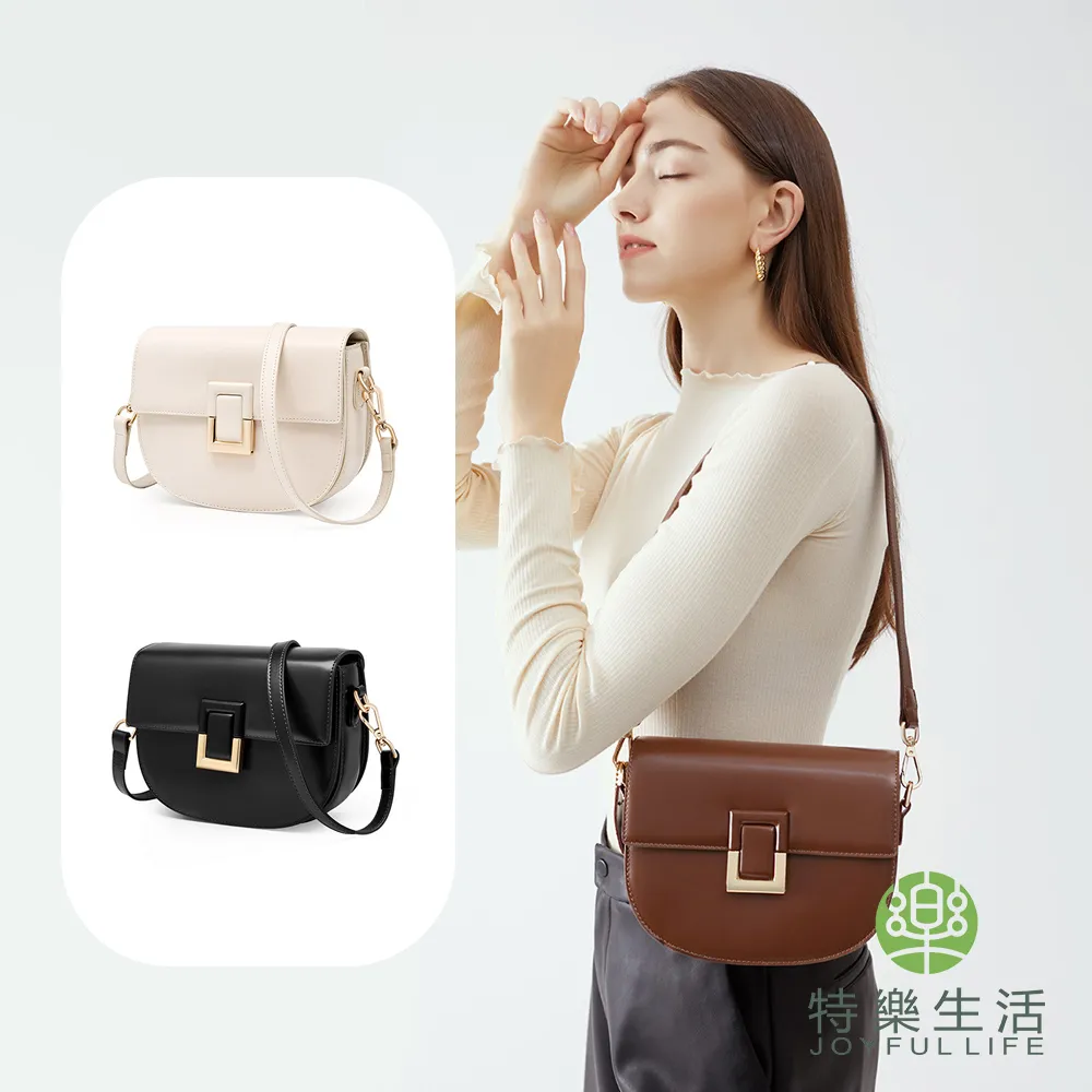 【JOYFUL LIFE 特樂生活】輕奢 復古時尚 真皮 小方包 歷史價格詳細信息