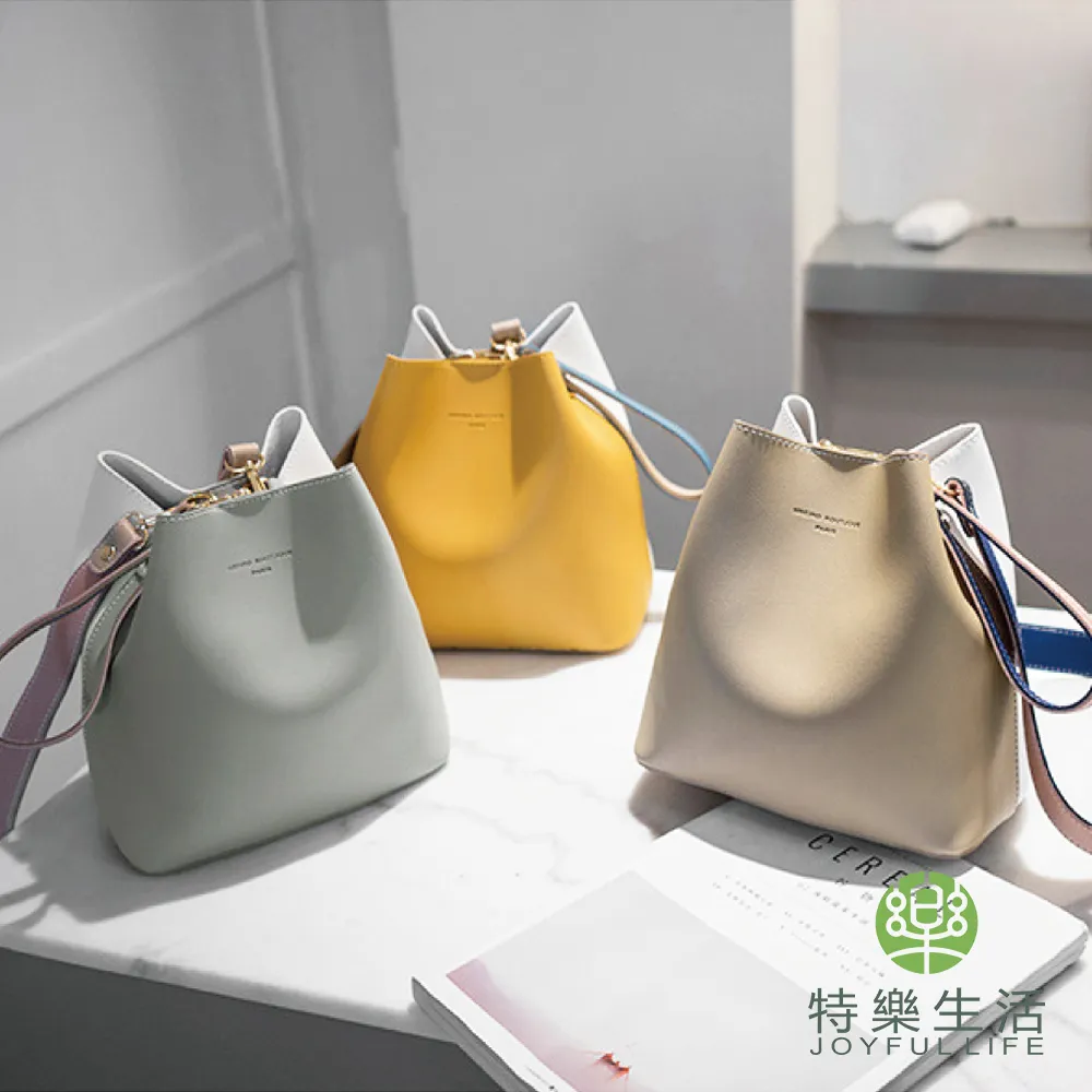 【JOYFUL LIFE 特樂生活】雙色手提真皮單肩水桶包 歷史價格詳細信息