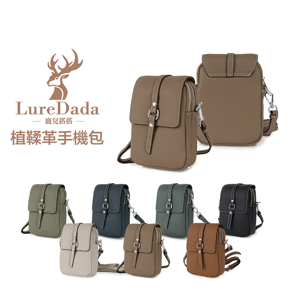 植鞣革手作 黑色 皮夾 錢包 短夾 牛皮 非 背包 腰包 歷史價格詳細信息