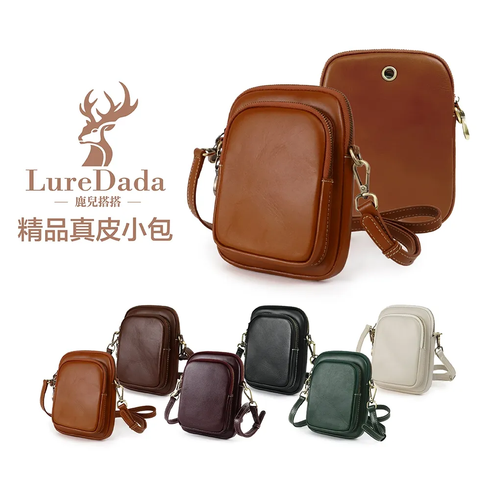 植鞣革手作 黑色 皮夾 錢包 短夾 牛皮 非 背包 腰包 歷史價格詳細信息