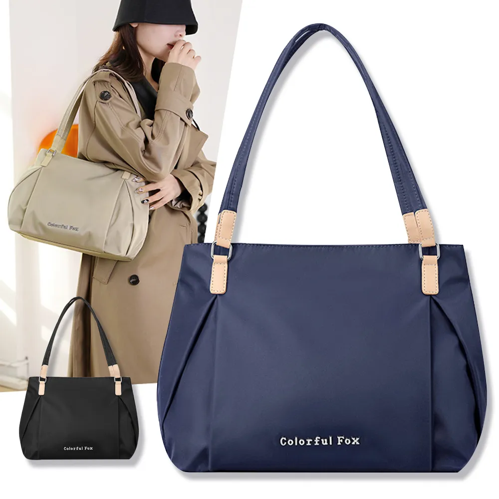 日系單肩包旅遊護照包潮流男士小掛包個性休閒手機錢包防水胸前包 歷史價格詳細信息