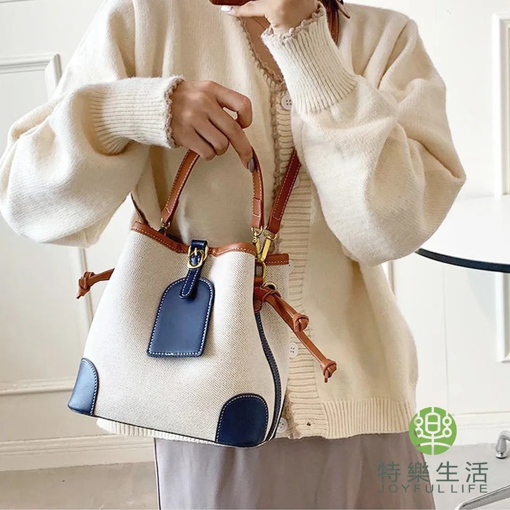 【JOYFUL LIFE 特樂生活】質感通勤拼色輕巧小方側背包 歷史價格詳細信息