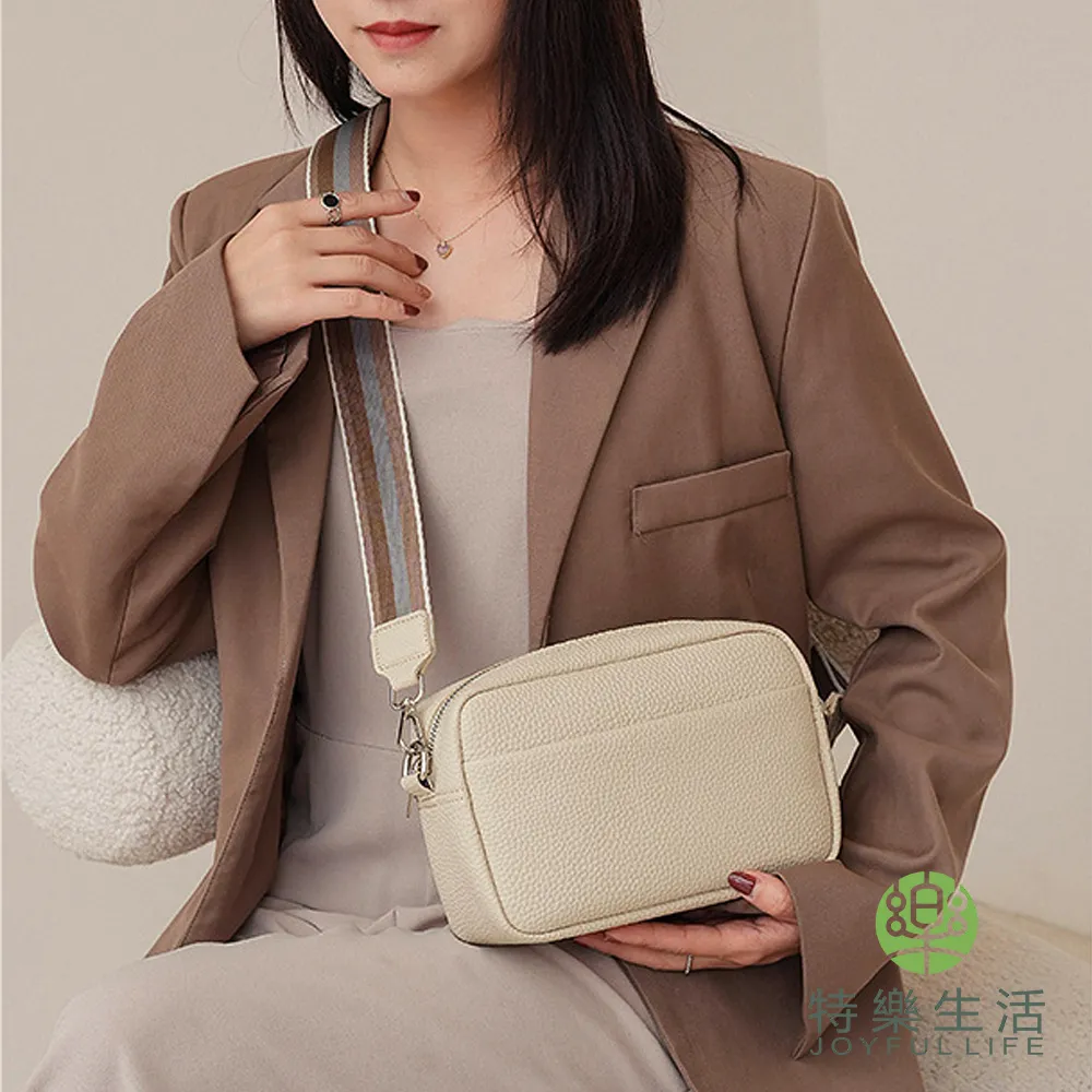 【JOYFUL LIFE 特樂生活】雙色手提真皮單肩水桶包 歷史價格詳細信息