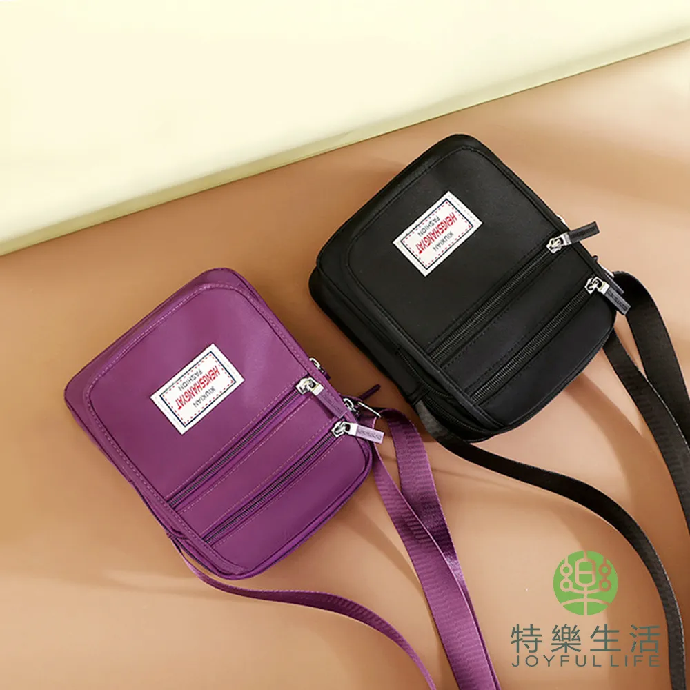 【JOYFUL LIFE 特樂生活】厚實拚色英文字母帆布包 歷史價格詳細信息