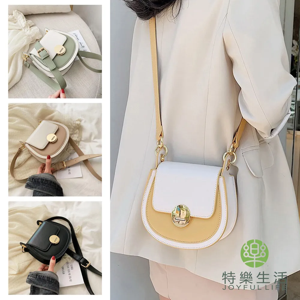 【JOYFUL LIFE 特樂生活】雙色手提真皮單肩水桶包 歷史價格詳細信息