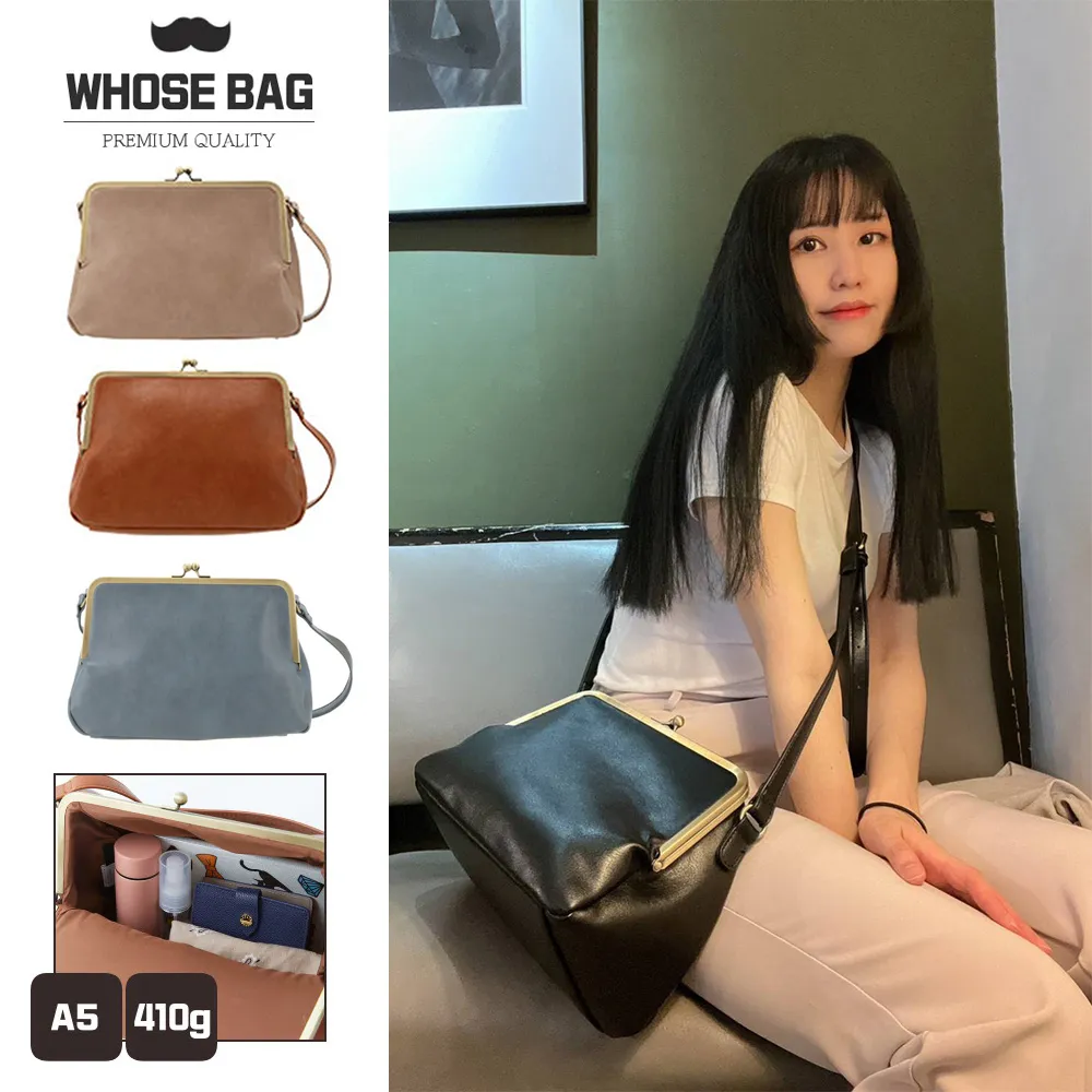 【WHOSE BAG】輕量防潑水可折疊多功能後背包 斜背包 胸包 腰包 男 女包 歷史價格詳細信息