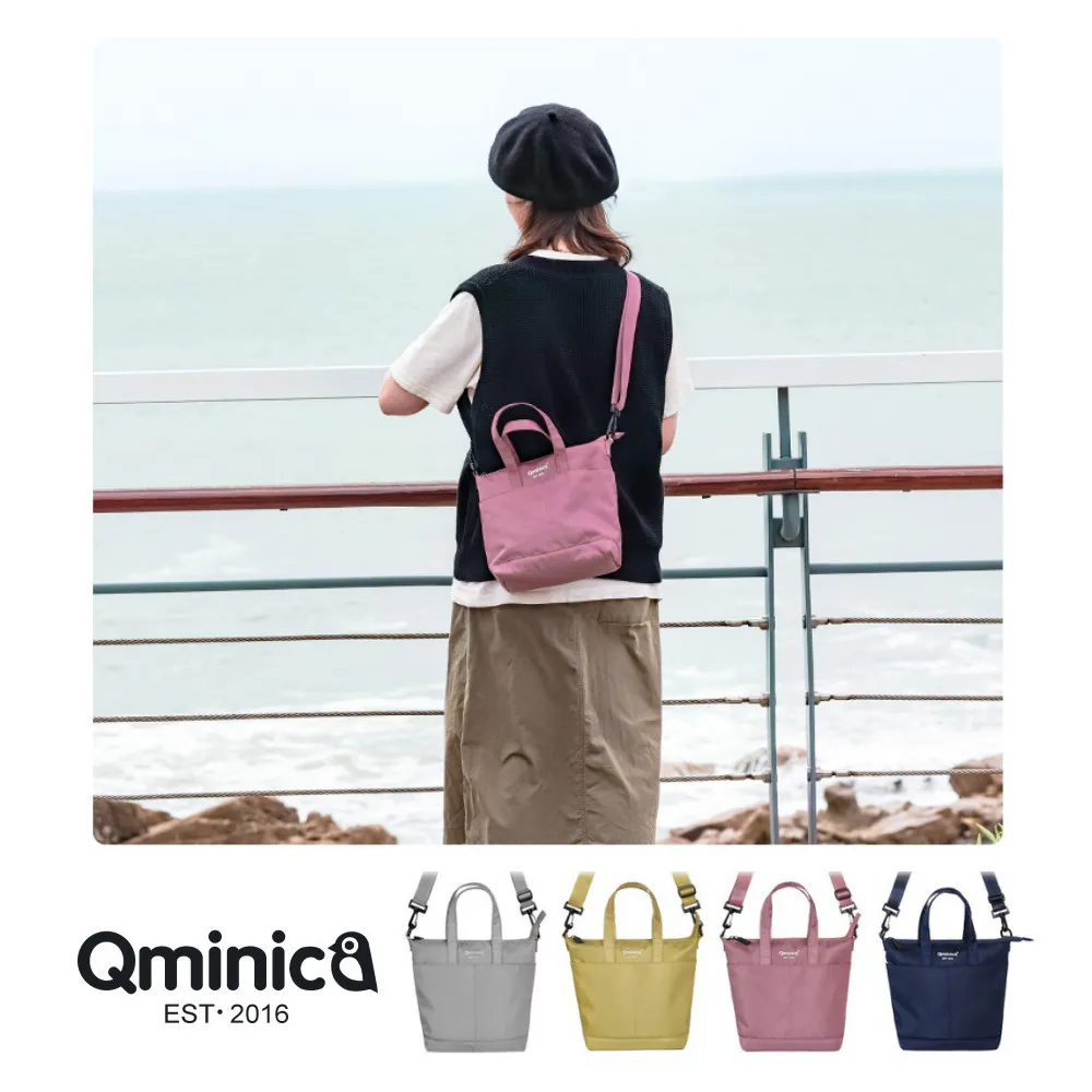 【WHOSE BAG】日系馬卡龍色多功能手提包 側背包 斜背包 女包 歷史價格詳細信息