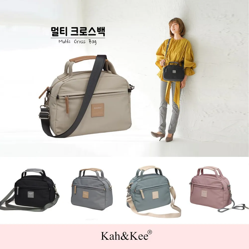 【WHOSE BAG】斜紋布輕量防潑水後背包 女 筆電背包 歷史價格詳細信息