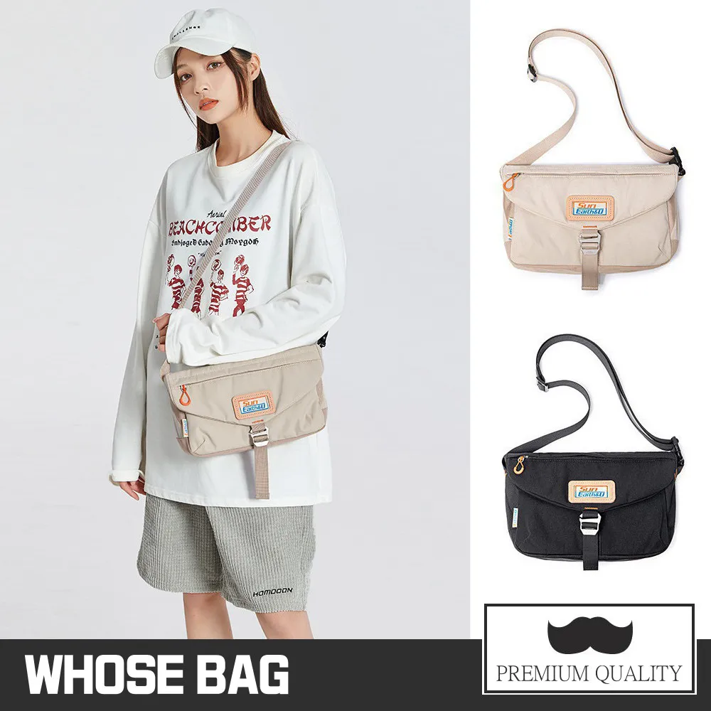 【WHOSE BAG】日系輕量防潑水側背包 斜背包 女包 男包 歷史價格詳細信息