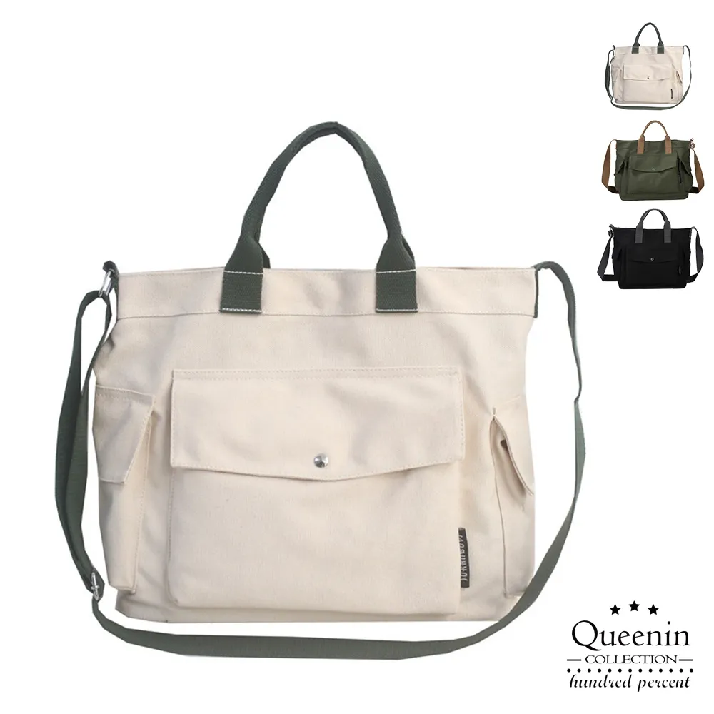 DF Queenin 風雅 時尚 奢華 優雅 鍊帶包 肩背包 斜背包 鍊條包 -共2色 歷史價格詳細信息