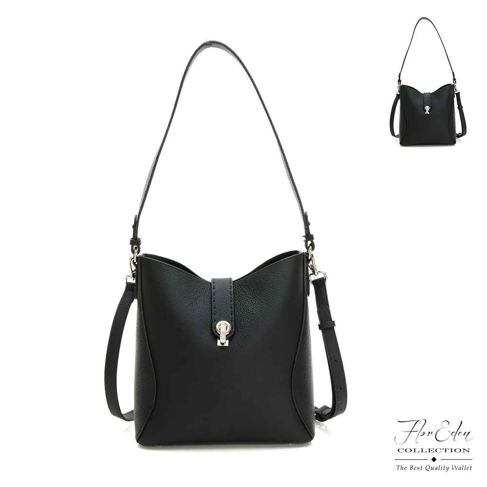 DF Flor Eden -真皮復古百搭菱格紋鏈帶包-共2色 歷史價格詳細信息