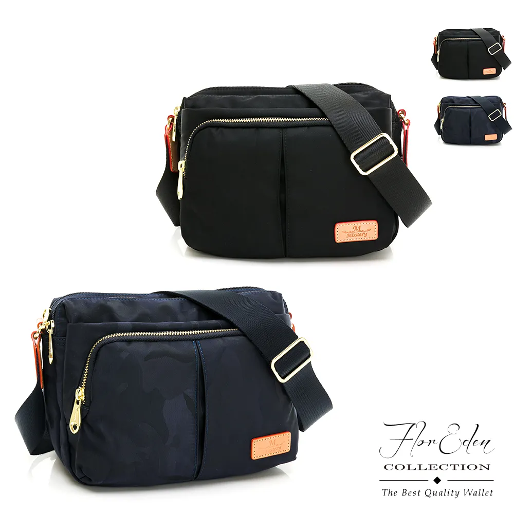 DF Flor Eden -日系氣質真皮多重收納袖珍斜背包-共3色 歷史價格詳細信息