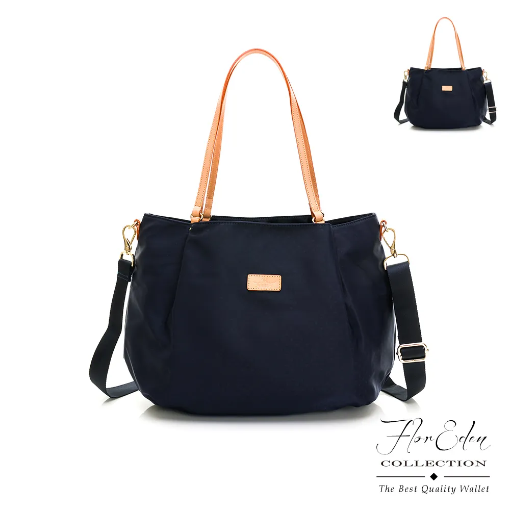 DF Flor Eden - 時尚真皮百搭馬鞍兩用側背包 歷史價格詳細信息