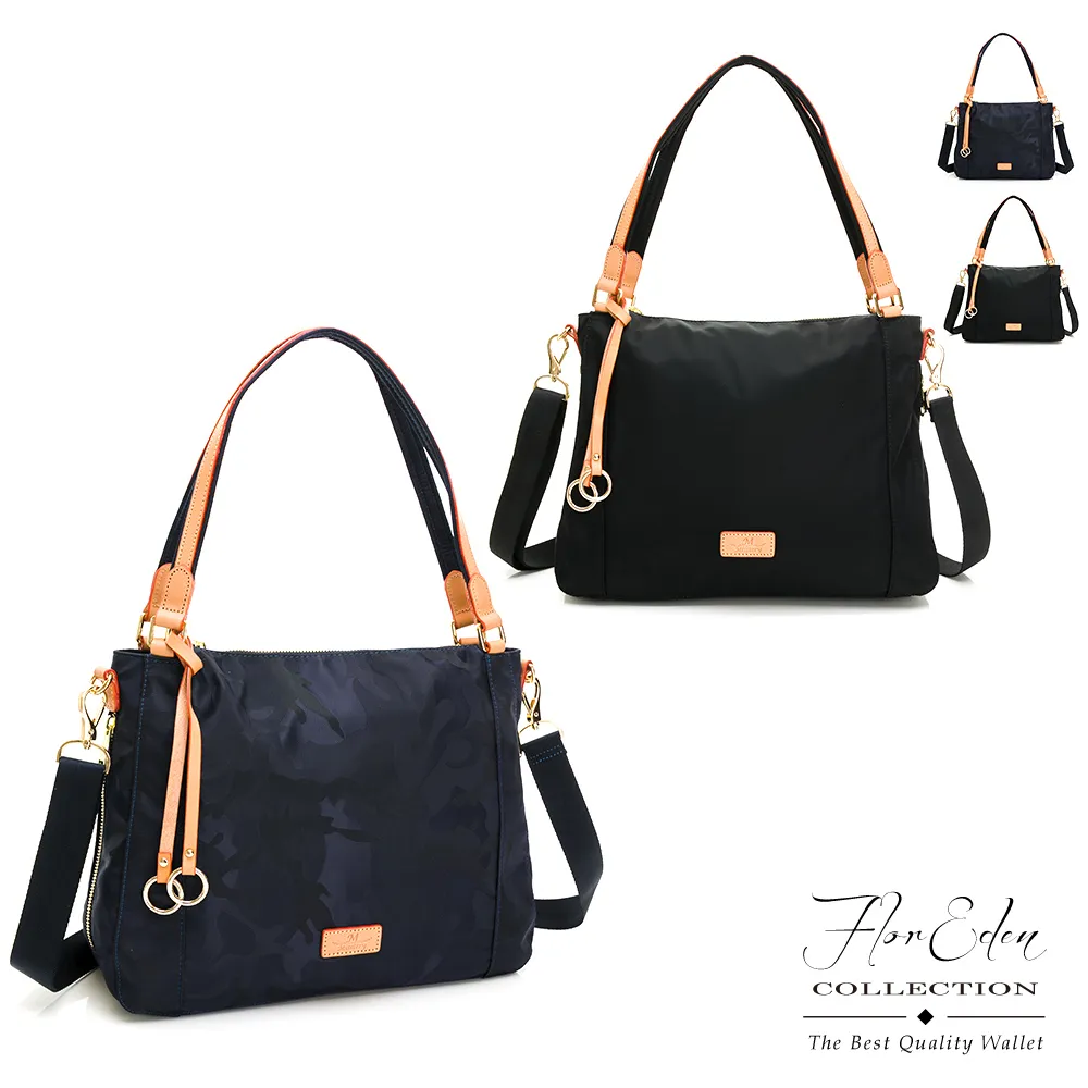 DF Flor Eden - 時尚真皮百搭馬鞍兩用側背包 歷史價格詳細信息