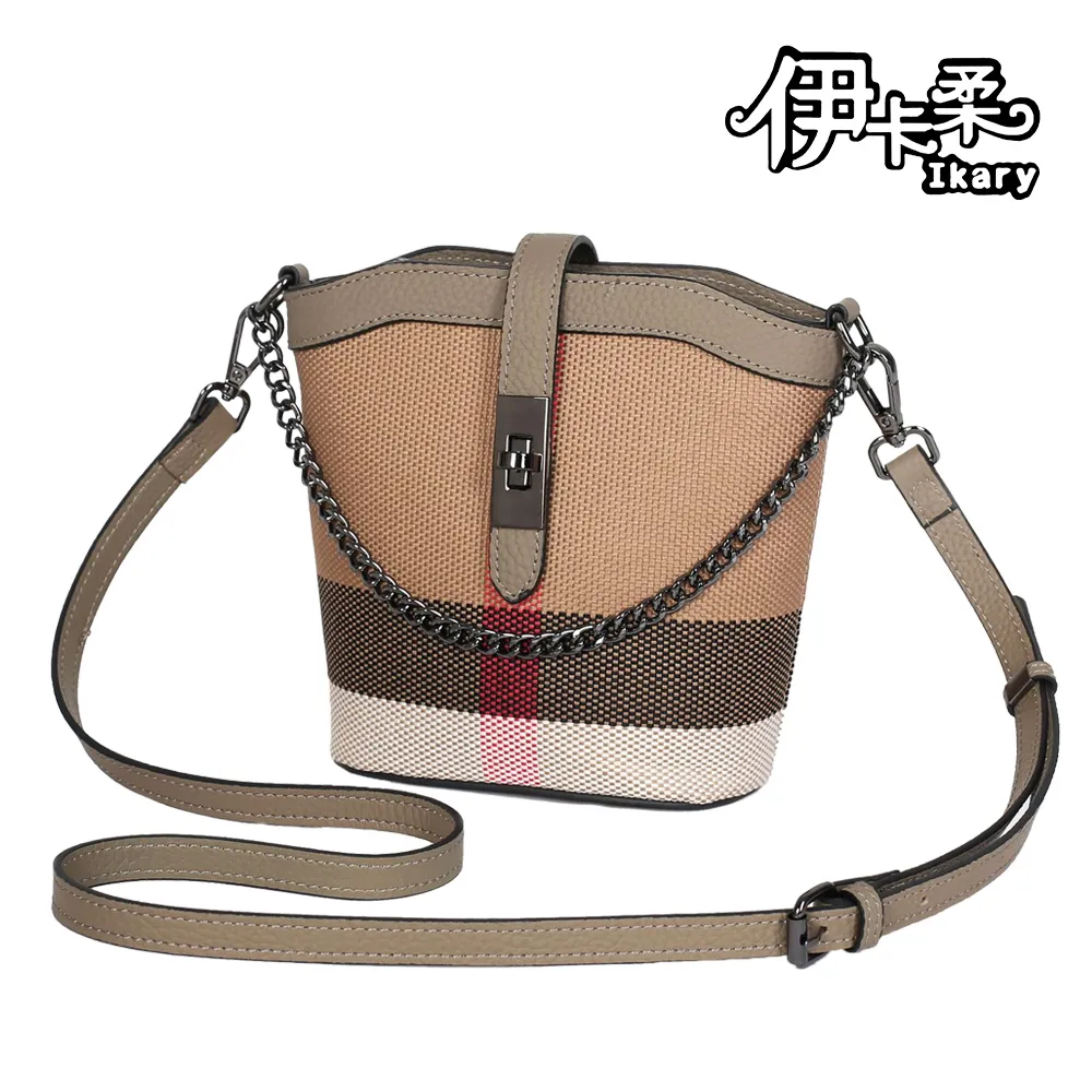 格紋撞色可拆保暖方窩 保暖窩 狗窩 貓窩 舒適窩 寵物床 拼貼寵物床 柔軟床 靠背床 狗保暖窩 貓保暖窩 寵物窩 歷史價格詳細信息