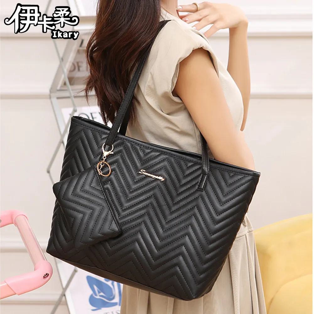 伊卡柔Ikary-質感V字壓紋簡約托特包附小零錢包N103淺棕 歷史價格詳細信息