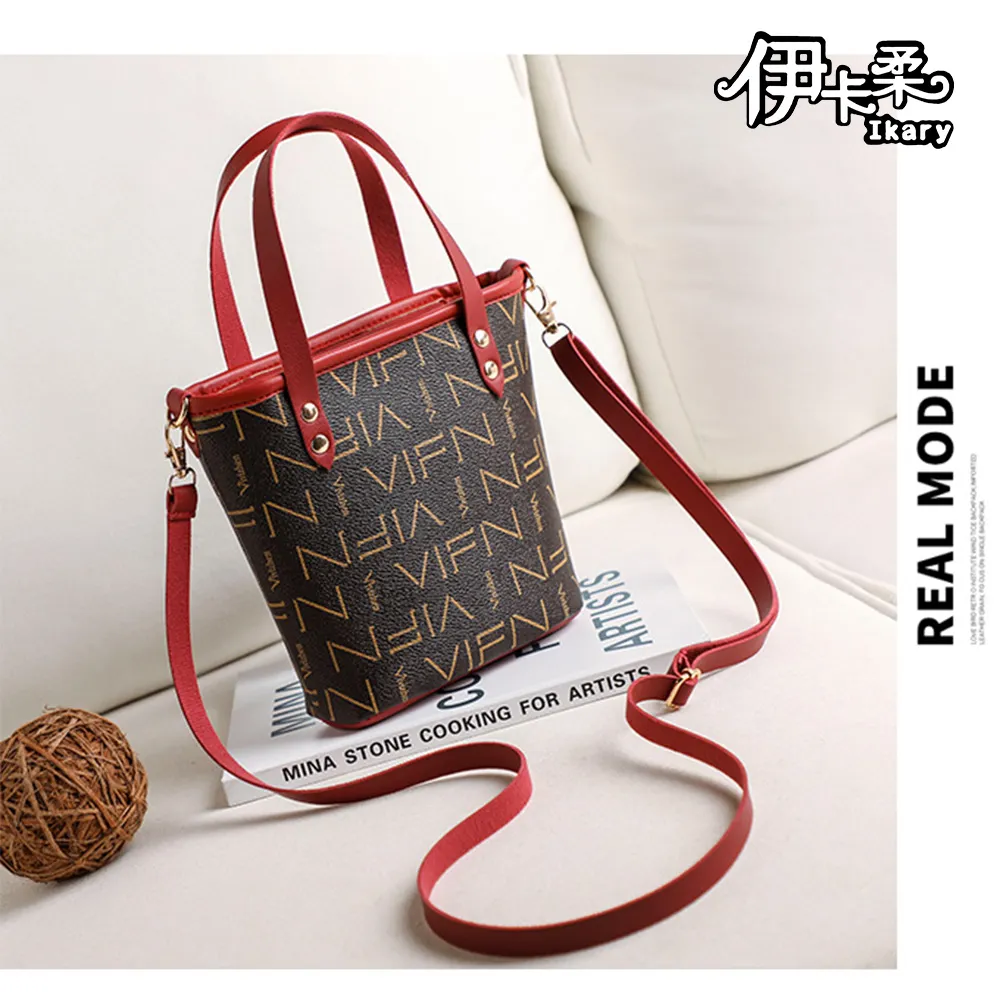 【伊卡柔Ikary】時尚高級感百搭撞色真皮水桶包(9816米白) 歷史價格詳細信息