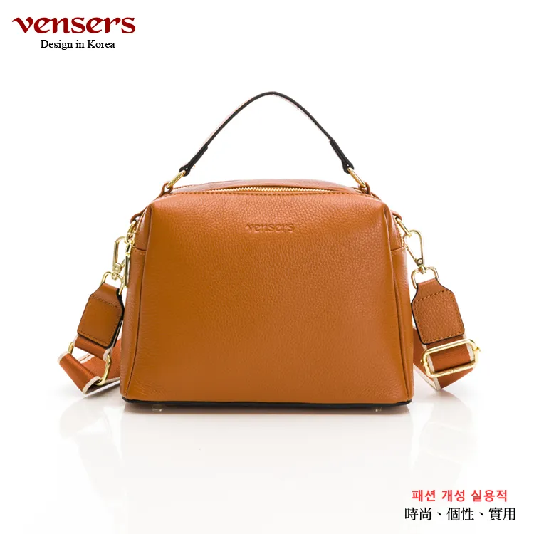 【vensers】牛皮潮流個性包~肩背包 (NE222101黑色) 歷史價格詳細信息