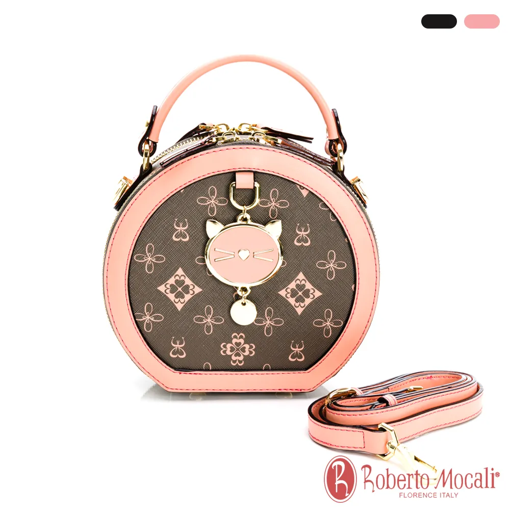 Roberto Mocali - 義大利諾貝兔可愛貓貓掛飾小圓側背包 - 共二色 歷史價格詳細信息